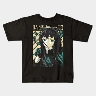 Muichiro Fanart Kids T-Shirt